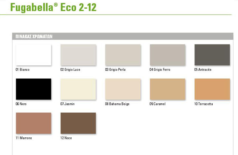 FUGABELLA ECO 2 12 ΧΡΩΜΑΤΑ EX