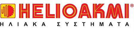 Helioakmi AAA