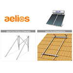 base swh aelios 3 300x300