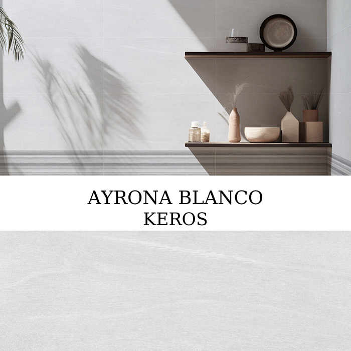 AYRONA BLANCO 25x50 λευκό ματ πλακάκι τοίχου metal/oxide
