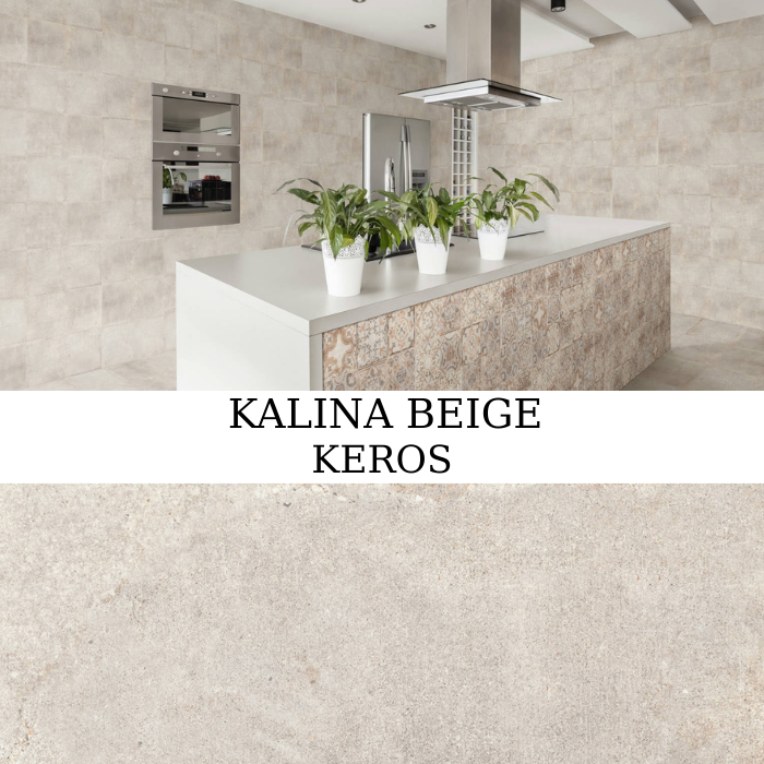 Πλακάκι Keros Kalina Beige 33x33 εκ., πορσελανάτο γρανίτη με ματ φινίρισμα