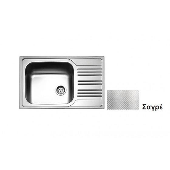 ΝΕΡΟΧΥΤΗΣ ΕΝΘΕΤΟΣ INOX (78X50) Valley 25105 BY FORTINOX