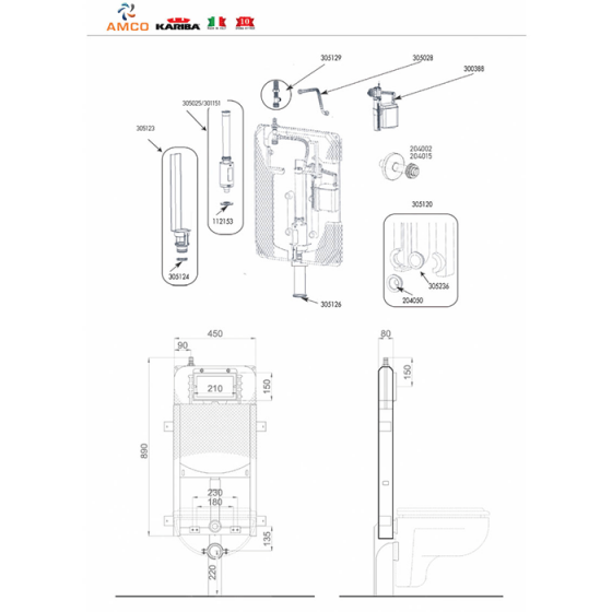 ΚΑΖΑΝΑΚΙ ΕΝΤΟΙΧΙΣΜΟΥ AMCO KARIBA FIX PRATIKA 6/9L