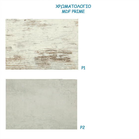 ΕΠΙΠΛΟ ΜΠΑΝΙΟ PRO BAGNO DAMIA 670