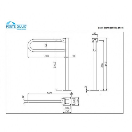 ΜΠΑΡΑ ΤΟΙΧΟΥ Ponte Giulio Paint G06-JCS-52