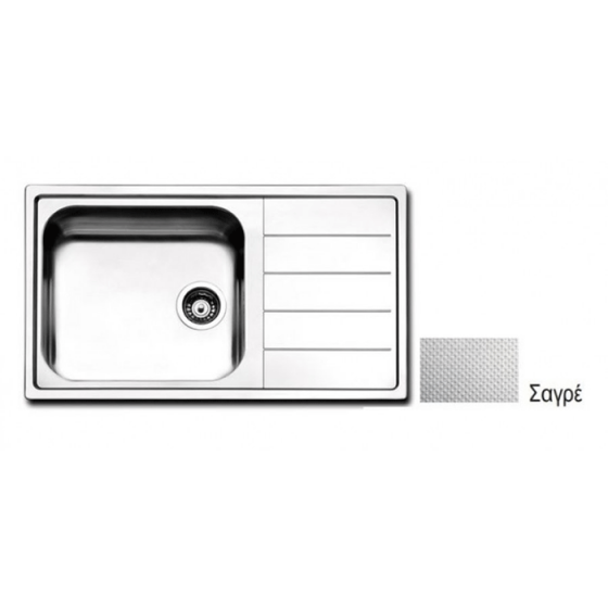 ΝΕΡΟΧΥΤΗΣ ΕΝΘΕΤΟΣ INOX (86X50) Linear 8510 BY APELL