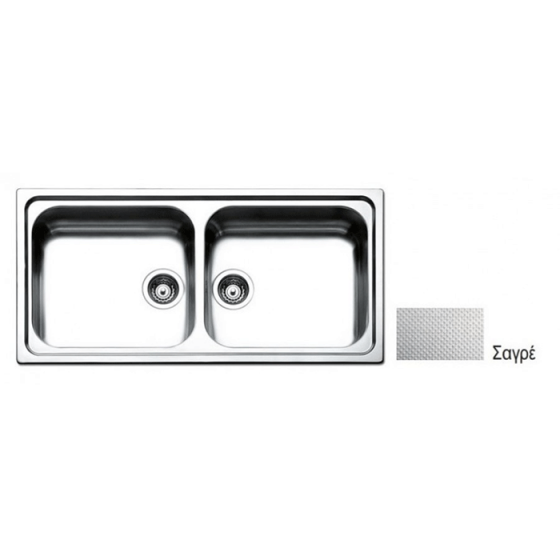 ΝΕΡΟΧΥΤΗΣ ΕΝΘΕΤΟΣ INOX (100X50) Linear 8540 BY APELL