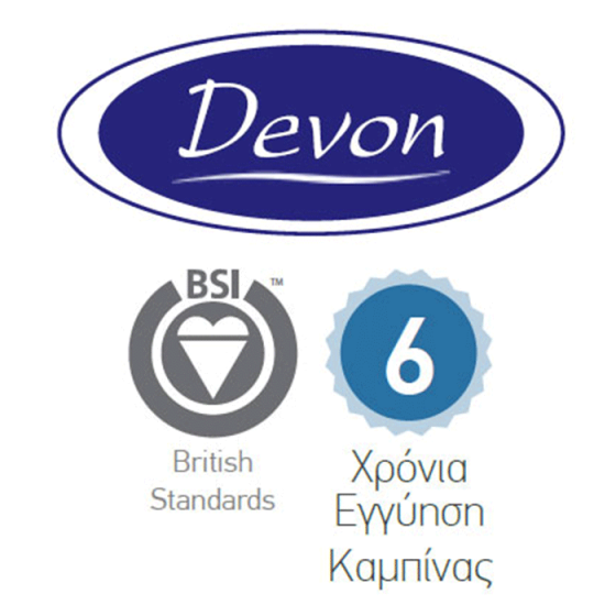 ΤΡΙΠΤΥΧΟ ΜΠΑΝΙΕΡΑΣ Primus Plus DT1200