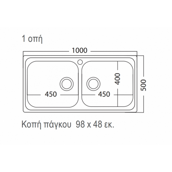 ΝΕΡΟΧΥΤΗΣ ΕΝΘΕΤΟΣ INOX (100X50) Linear 8540 BY APELL