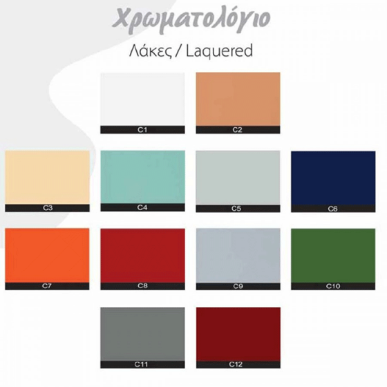 ΕΠΙΠΛΟ ΜΠΑΝΙΟ PROBAGNO Klonia 912A-905K