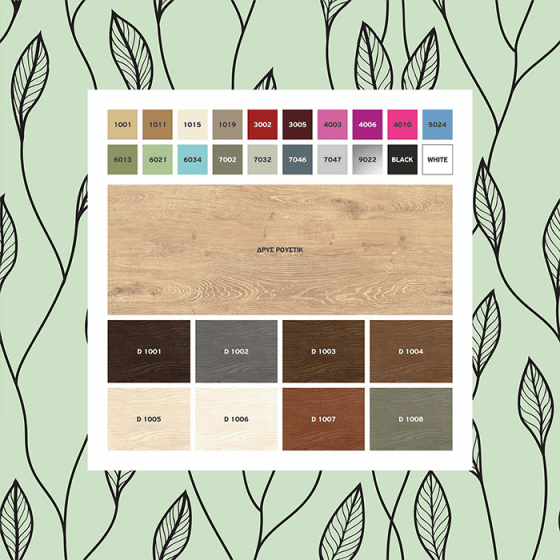 ΕΠΙΠΛΟ ΜΠΑΝΙΟΥ ZEBIS NATURAL ROVERE RUSTIC 070/080