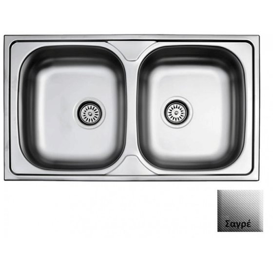 ΝΕΡΟΧΥΤΗΣ ΕΝΘΕΤΟΣ INOX (86X50) Valley 25286 BY FORTINOX