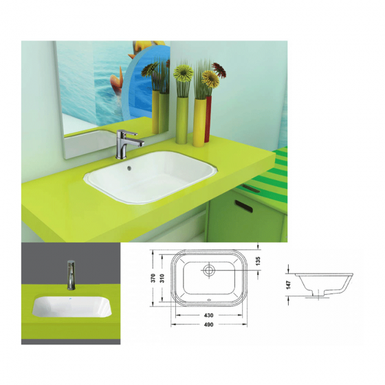 ΥΠΟΚΑΘΗΜΕΝΟΣ ΝΙΠΤΗΡΑΣ 49X37CM GALA FLEX G2602001