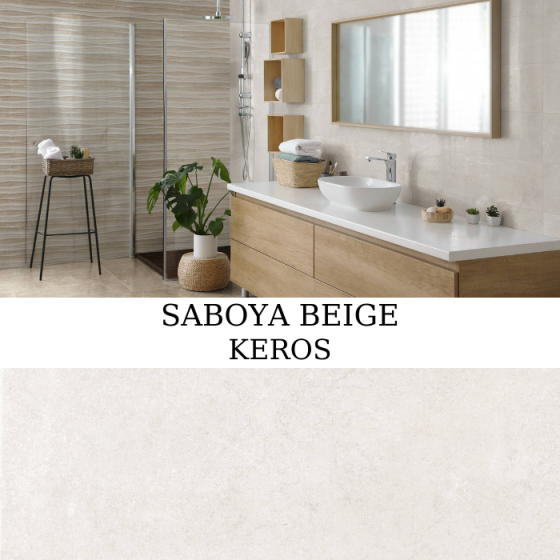 Saboya Beige 25x50 ματ πλακάκι τοίχου με πέτρινη υφή