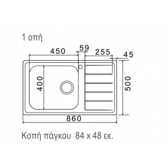 ΝΕΡΟΧΥΤΗΣ ΕΝΘΕΤΟΣ INOX (86X50) Linear 8510 BY APELL