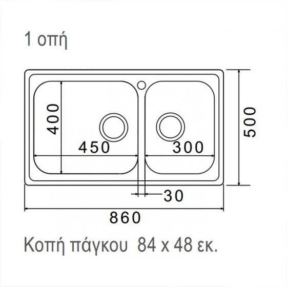 ΝΕΡΟΧΥΤΗΣ ΕΝΘΕΤΟΣ INOX (86X50) Linear 8520 BY APELL