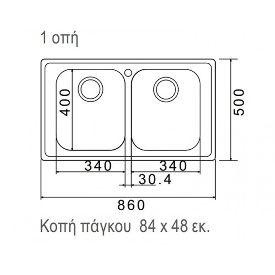 ΝΕΡΟΧΥΤΗΣ ΕΝΘΕΤΟΣ INOX (86X50) Linear 8530 BY APELL