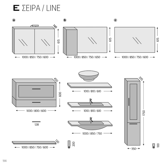 ΕΠΙΠΛΑ ΜΠΑΝΙΟΥ FURNIBATH ΣΕΙΡΑ E ΕΠΙΠΛΟ E2 081 ΝΙΠΤΗΡΑ