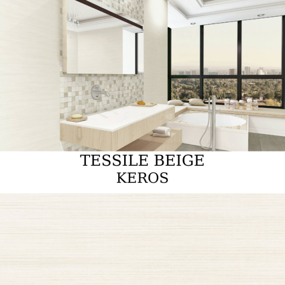 TESSILE BEIGE - Μπεζ πλακάκι τοίχου 25x50