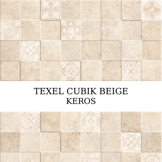 TEXEL CUBIK BEIGE 30x60 ανάγλυφο μπεζ πλακάκι τοίχου stone look