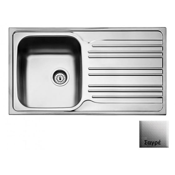 ΝΕΡΟΧΥΤΗΣ ΕΝΘΕΤΟΣ INOX (86X50) Valley 25186 BY FORTINOX