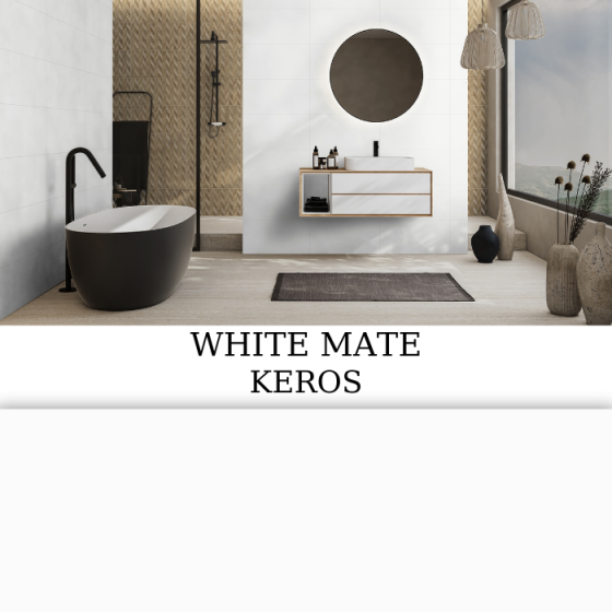 WHITE MATE 30x60 πλακάκι τοίχου σε καθαρό λευκό ματ
