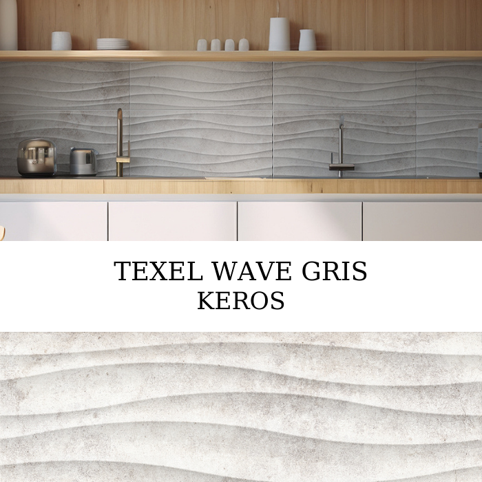 TEXEL WAVE GRIS 30x60 πλακάκι τοίχου σε γκρι stone look με Wave ανάγλυφο