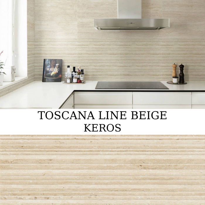 Κεραμικό πλακάκι τοίχου με ματ μαρμάρινη όψη, κυματιστό ανάγλυφο σχέδιο και ζεστή μπεζ απόχρωση από τη σειρά Toscana της KEROS.