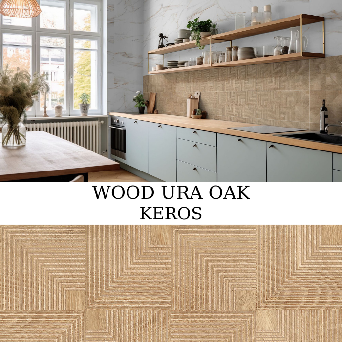 WOOD URA OAK 30x60 πλακάκι τοίχου ματ καφέ όψη ξύλου